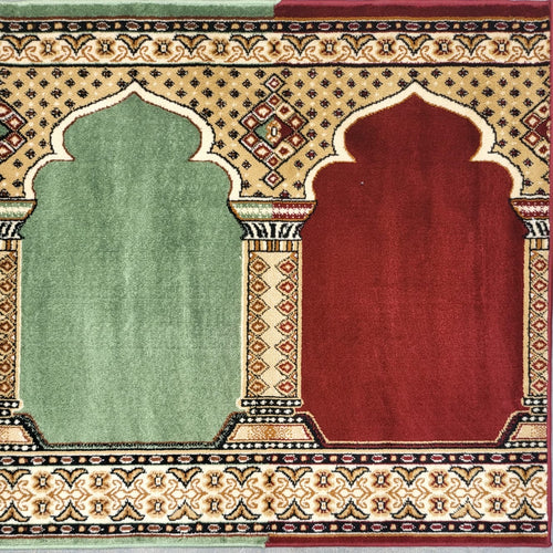 Al Sehar Variant 2