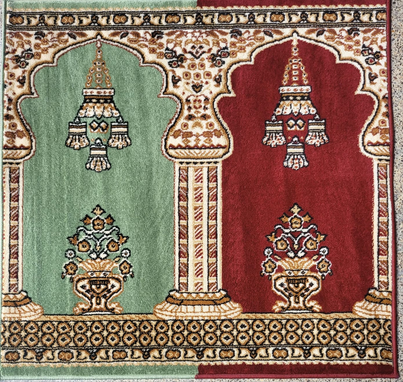 Al Sehar Variant 1