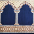 Al Jannat Variant 2
