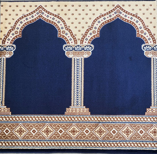 Al Jannat Variant 2