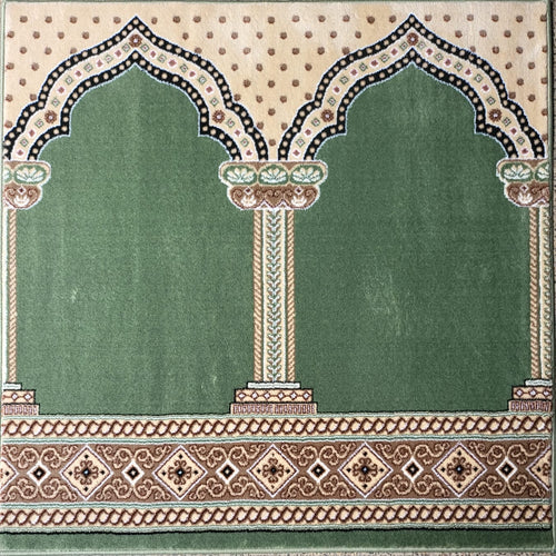 Al Jannat Variant 1