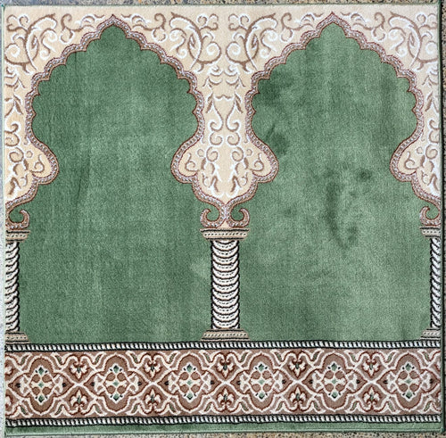 Al Madina Variant 1